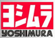 Manufacturer: Yoshimura®