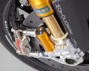Moto Corse Gasdruck Gabelfüße 108 mm ür Panigale V4