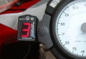 LED gear indicator red